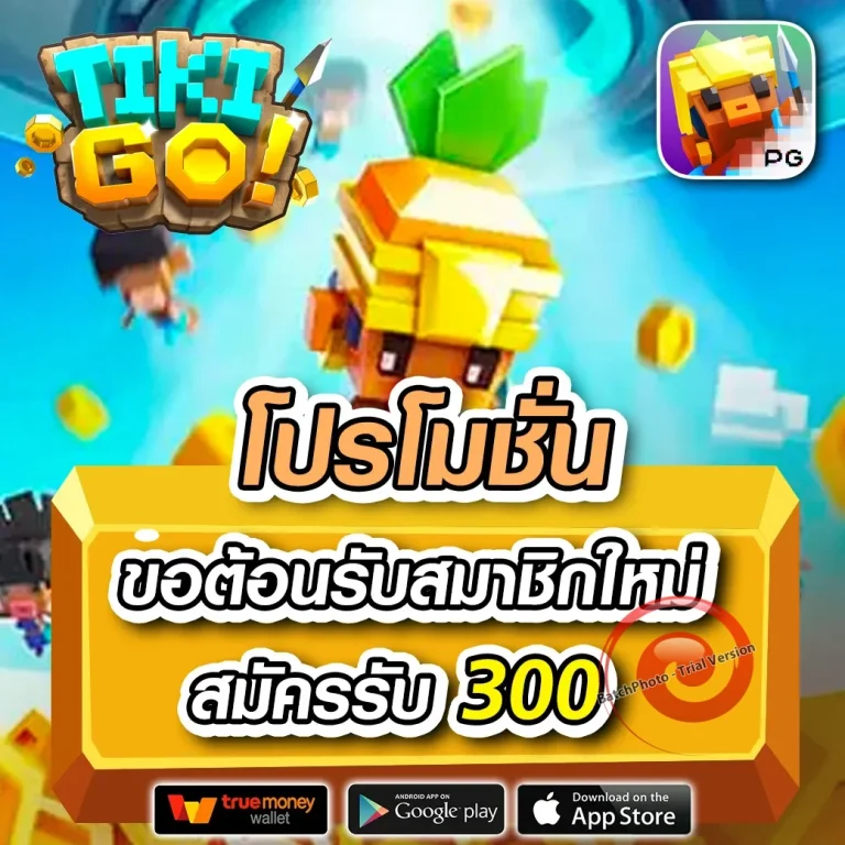 สล็อต pgrenousa